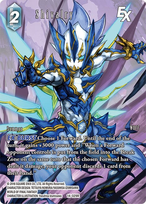 Shivalry EX (Arte completo) [Opus XIV: Crystal Abyss] 