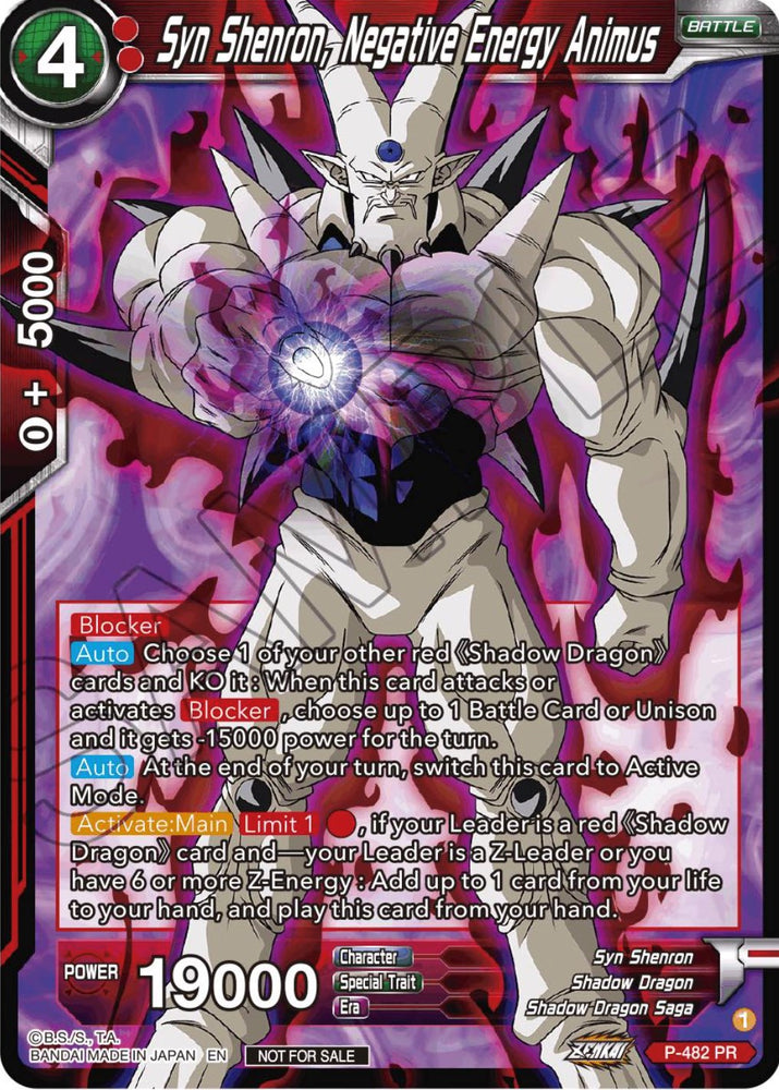Syn Shenron, Negative Energy Animus (Paquete de torneos de la serie Zenkai Vol.3) (P-482) [Tarjetas de promoción de torneos] 