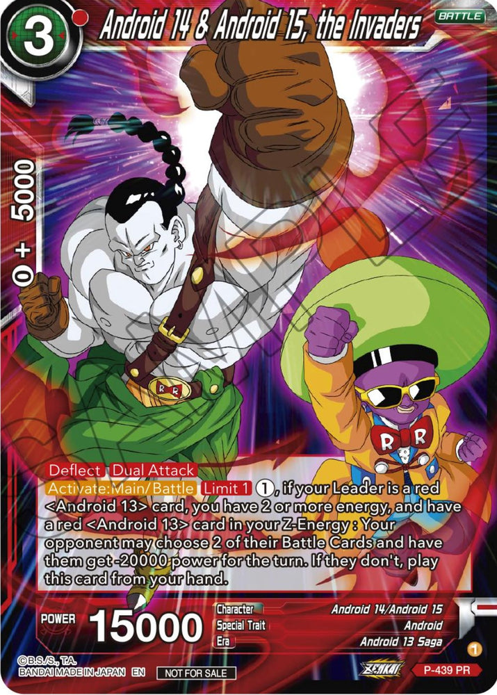 Androide 14 y Androide 15, los Invasores (Paquete de torneos de la serie Zenkai Vol.2) (P-439) [Tarjetas de promoción de torneos] 