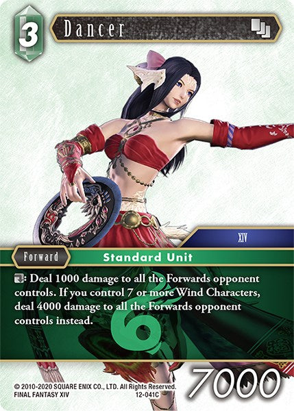 Bailarina [Opus XII] 