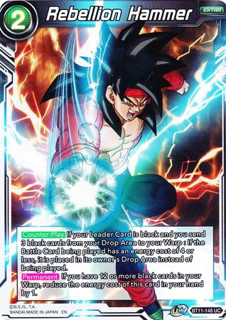Martillo de rebelión (BT11-148) [Vermilion Bloodline 2.a edición] 