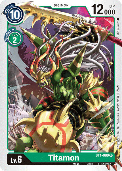 Titamon [BT1-080] [Lanzamiento de refuerzo especial Ver.1.0] 
