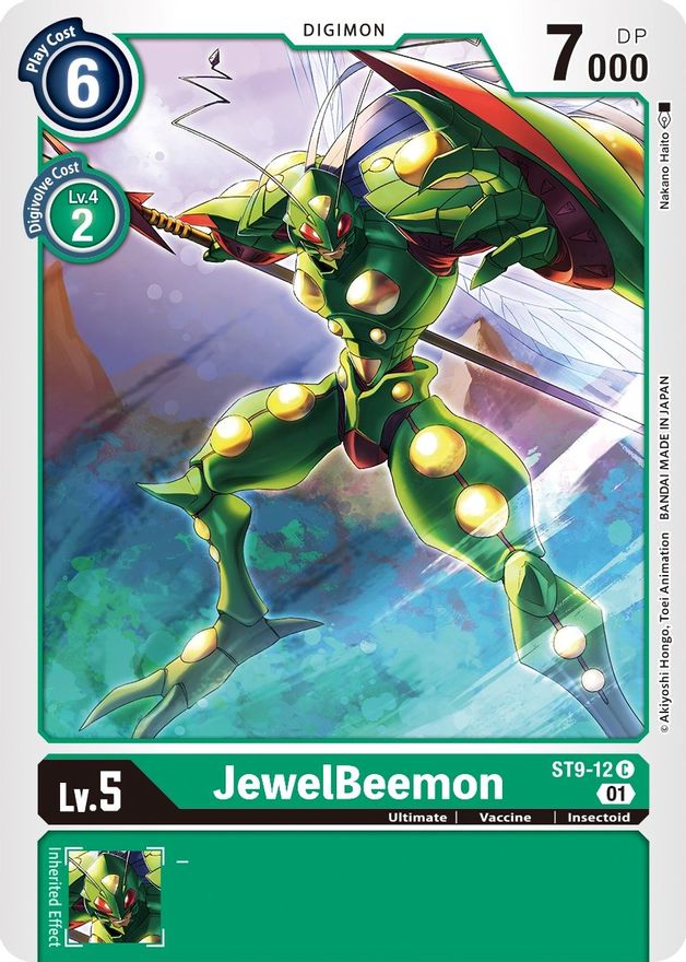 JewelBeemon [ST9-12] [Baraja inicial: Dragón antiguo definitivo] 