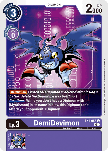 DemiDevimon [EX1-056] [Colección Clásica] 