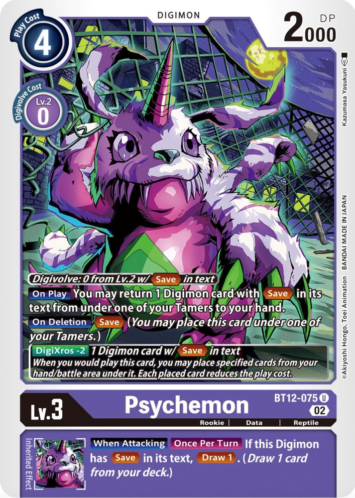Psychemon [BT12-075] [A través del tiempo] 