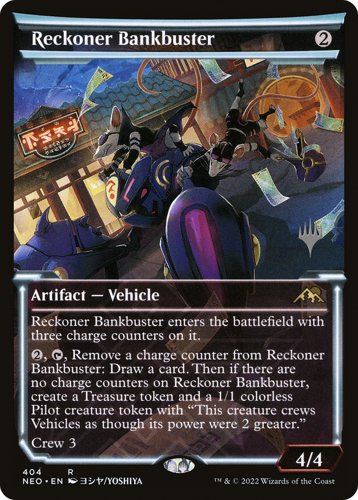 Reckoner Bankbuster (Showcase) [Promociones de la guerra de los hermanos] 
