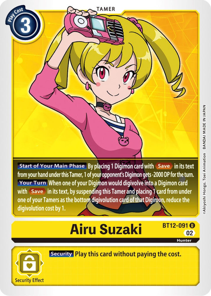 Airu Suzaki [BT12-091] [A través del tiempo] 