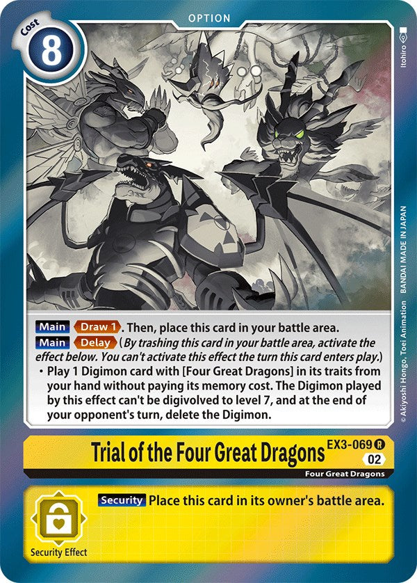 Prueba de los Cuatro Grandes Dragones [EX3-069] [Rugido Draconico] 