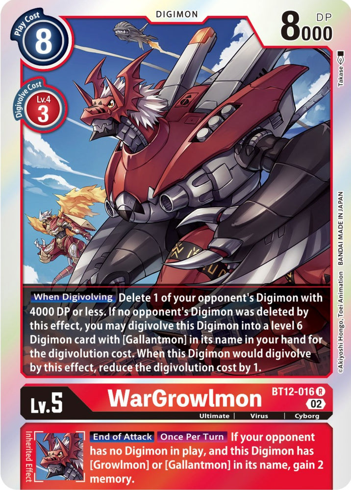 WarGrowlmon [BT12-016] [A través del tiempo] 