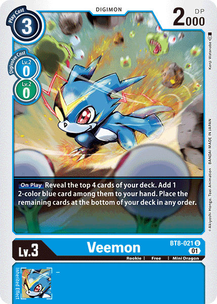 Veemon [BT8-021] [Nuevo despertar] 