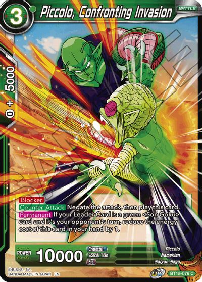 Piccolo, enfrentándose a la invasión (BT15-076) [Enfrentamiento Saiyan] 