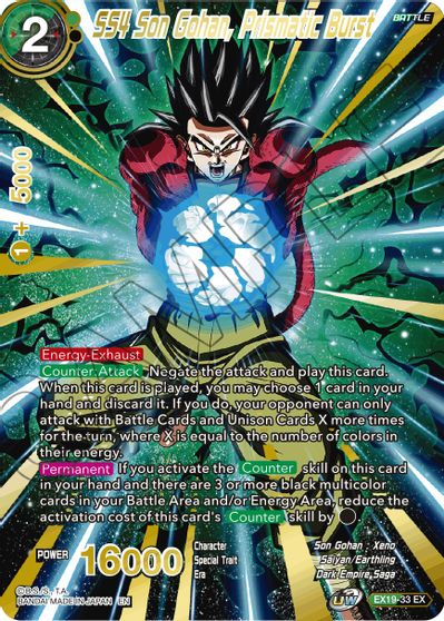SS4 Son Gohan, Prismatic Burst (EX19-33) [Conjunto especial de aniversario 2021] 