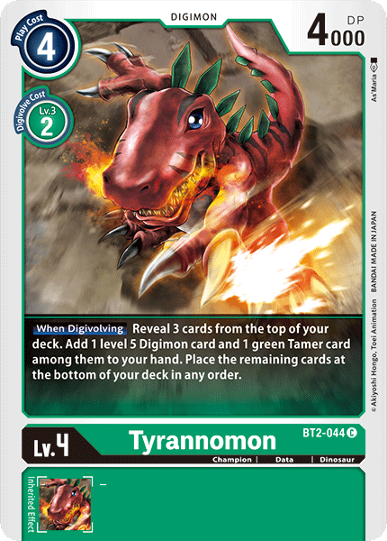 Tyrannomon [BT2-044] [Lanzamiento de refuerzo especial Ver.1.0] 