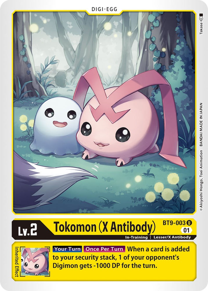 Tokomon (Anticuerpo X) [BT9-003] [Registro X] 