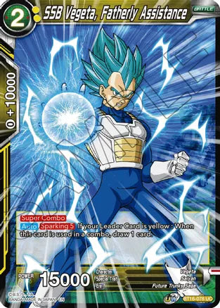 SSB Vegeta, Asistencia paternal (BT16-078) [Reino de los Dioses] 