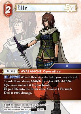 Elfe EX [Llamada de la rebelión] 