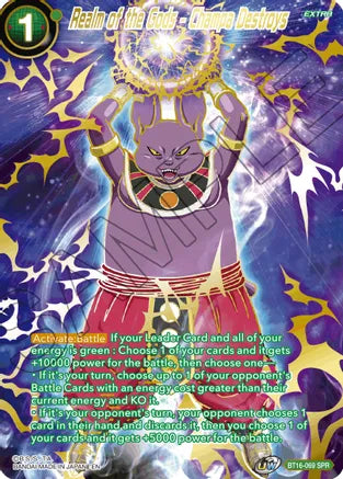 Reino de los Dioses - Champa Destroys (SPR) (BT16-069) [Reino de los Dioses] 