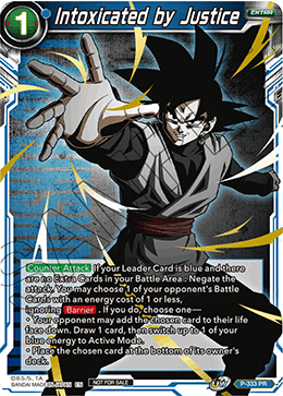Intoxicado por la justicia (P-333) [Tarjetas de promoción de torneos] 