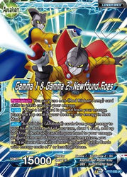 Gamma 1 y Gamma 2 // Gamma 1 y Gamma 2, enemigos recién descubiertos (BT17-032) [Ultimate Squad] 