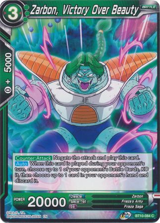 Zarbon, Victoria sobre la belleza (BT10-084) [Rise of the Unison Warrior 2da edición] 