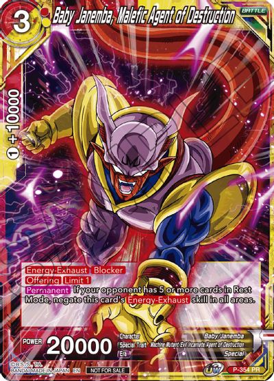 Baby Janemba, Agente Maléfico de Destrucción (P-354) [Tarjetas de promoción de torneos] 