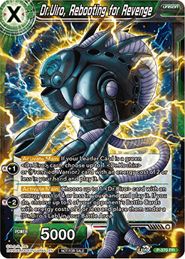 Dr.Uiro, Reiniciando para la venganza (Unison Warrior Series Boost Tournament Pack Vol. 7) (P-370) [Tarjetas de promoción de torneos] 