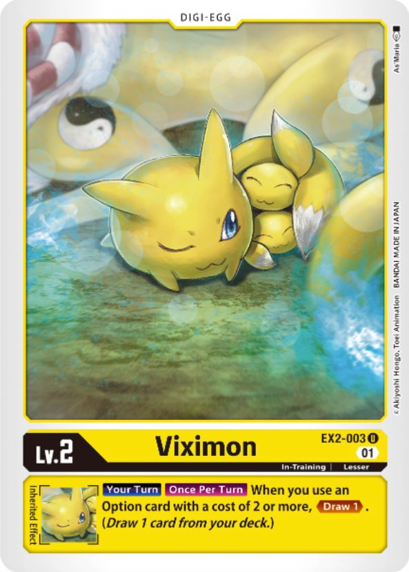 Viximon [EX2-003] [Peligro digital] 