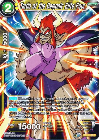 Tardo de la élite demoníaca cuatro (BT11-108) [Vermilion Bloodline 2da edición] 