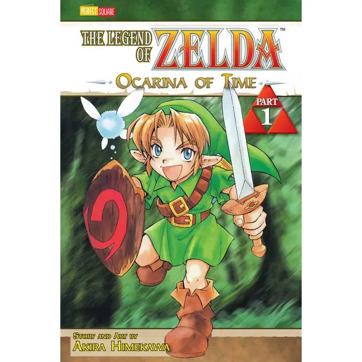Legend of Zelda, Vol. 1 By Akira Himekawa