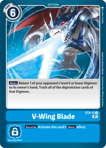 Hoja V-Wing [ST8-12] [Cubierta inicial: Ulforce Veedramon] 