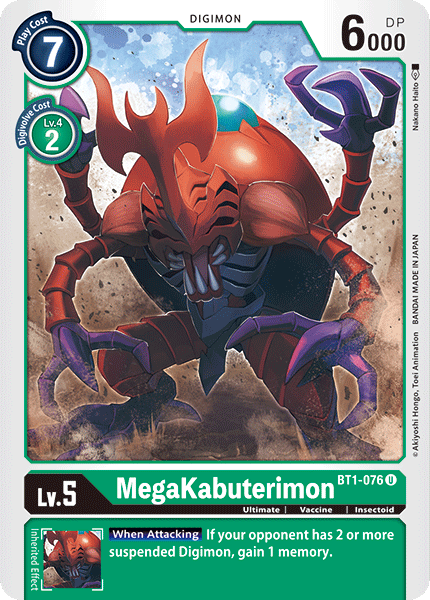 MegaKabuterimon [BT1-076] [Lanzamiento de refuerzo especial Ver.1.0] 