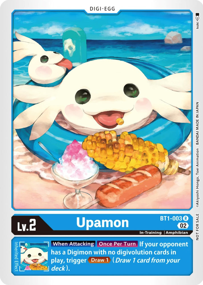 Upamon [BT1-003] (Fase dimensional del paquete ganador) [Lanzamiento de promociones especiales de refuerzo] 