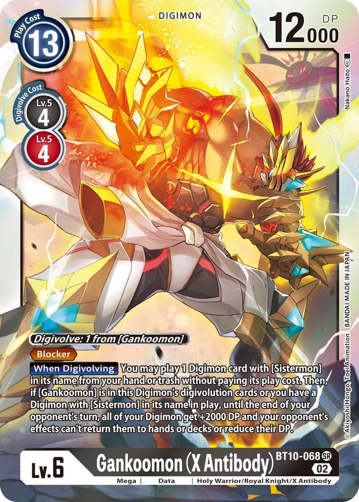 Gankoomon (Anticuerpo X) [BT10-068] [Encuentro Xros] 