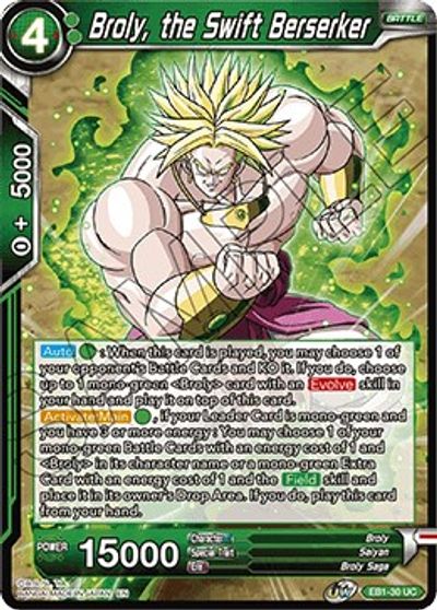 Broly, el Berserker veloz (EB1-30) [Amplificador de evolución de batalla] 
