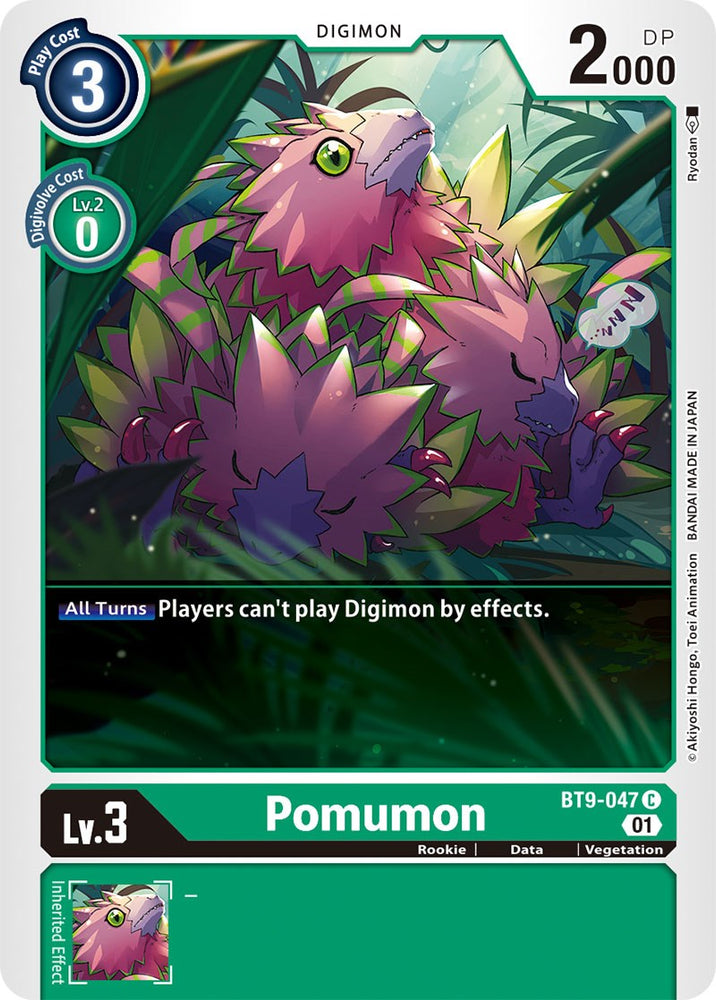 Pomumon [BT9-047] [Registro X] 