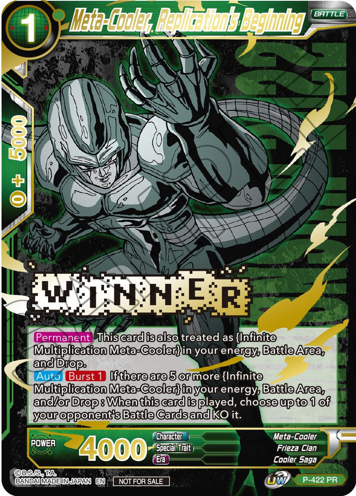 Meta-Cooler, El comienzo de la replicación (Paquete de campeonato 2022 Vol.2) (Ganador con sello de oro) (P-422) [Tarjetas de promoción] 