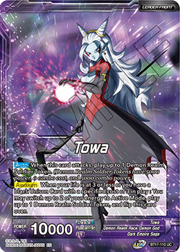 Towa // Dios demonio Towa, líder oscuro (BT17-110) [Ultimate Squad] 