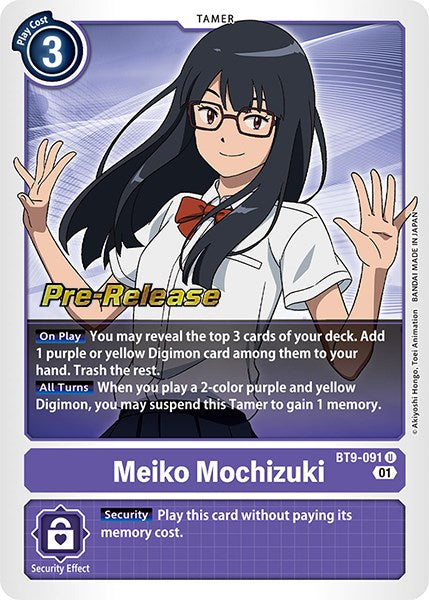 Meiko Mochizuki [BT9-091] [Promociones previas al lanzamiento de X Record] 
