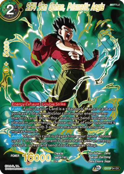 SS4 Son Gohan, Prismatic Aegis (EX19-34) [Conjunto especial de aniversario 2021] 
