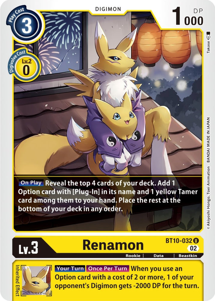 Renamon [BT10-032] [Encuentro Xros] 