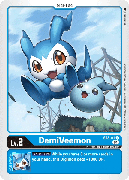 DemiVeemon [ST8-01] [Cubierta inicial: Ulforce Veedramon] 