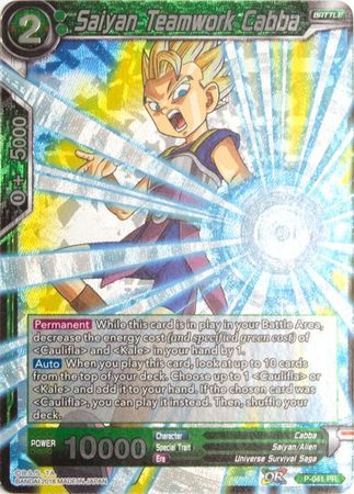 Saiyan Teamwork Cabba (P-041) [Tarjetas de promoción] 