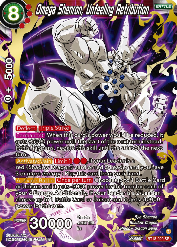 Omega Shenron, Retribución insensible (BT18-020) [El amanecer de las leyendas Z] 