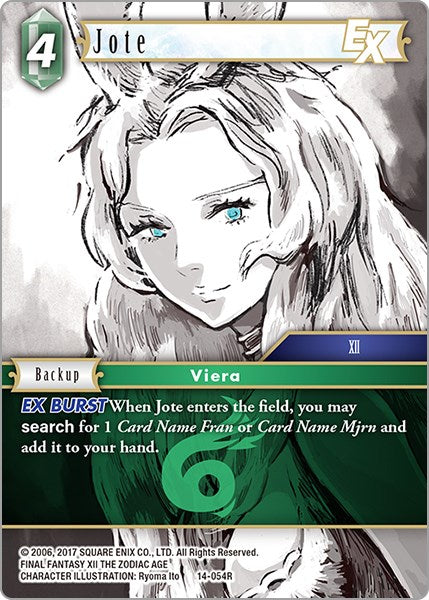 Jote EX [Opus XIV: Abismo de Cristal] 