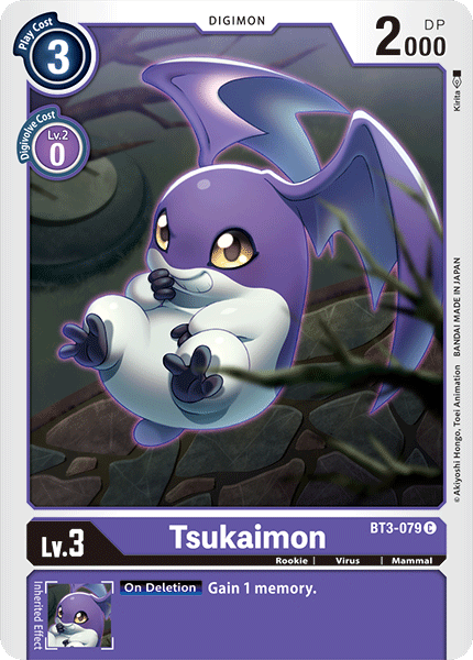 Tsukaimon [BT3-079] [Lanzamiento de refuerzo especial Ver.1.0] 