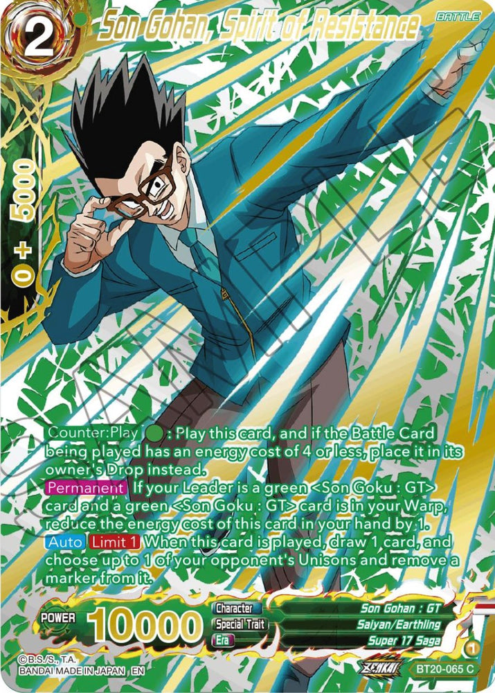 Son Gohan, espíritu de resistencia (estampado en oro) (BT20-065) [Poder absorbido] 