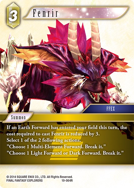 Fenrir [De Pesadillas] 