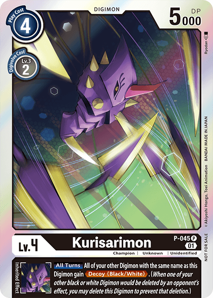 Kurisarimon [P-045] [Tarjetas promocionales] 