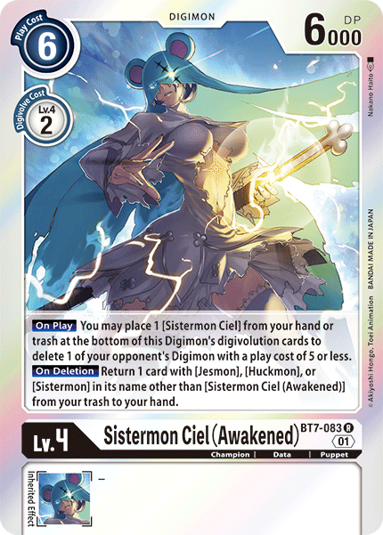 Sistermon Ciel (Despertado) [BT7-083] [Próxima aventura] 