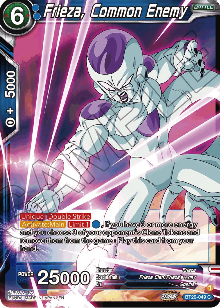 Freezer, enemigo común (BT20-049) [Poder absorbido] 